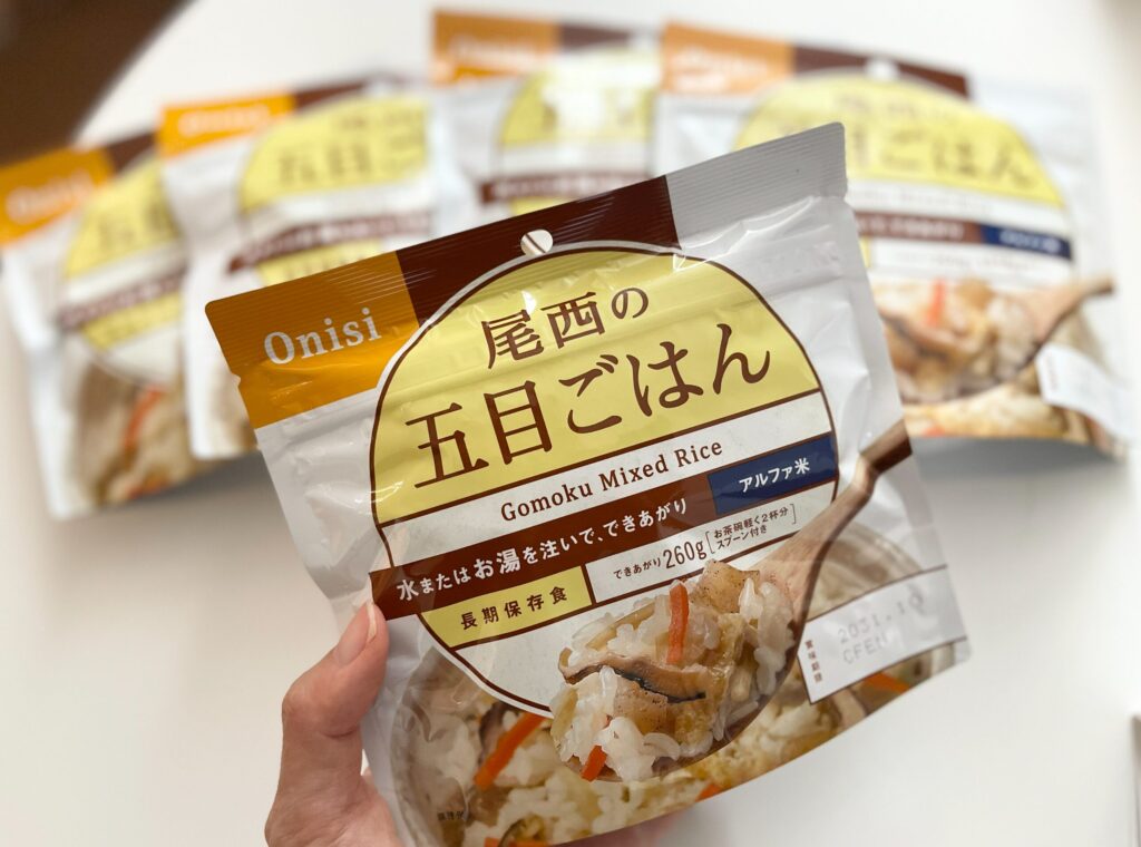 アルファ米 尾西食品 五目ごはん(100g×5袋) セット