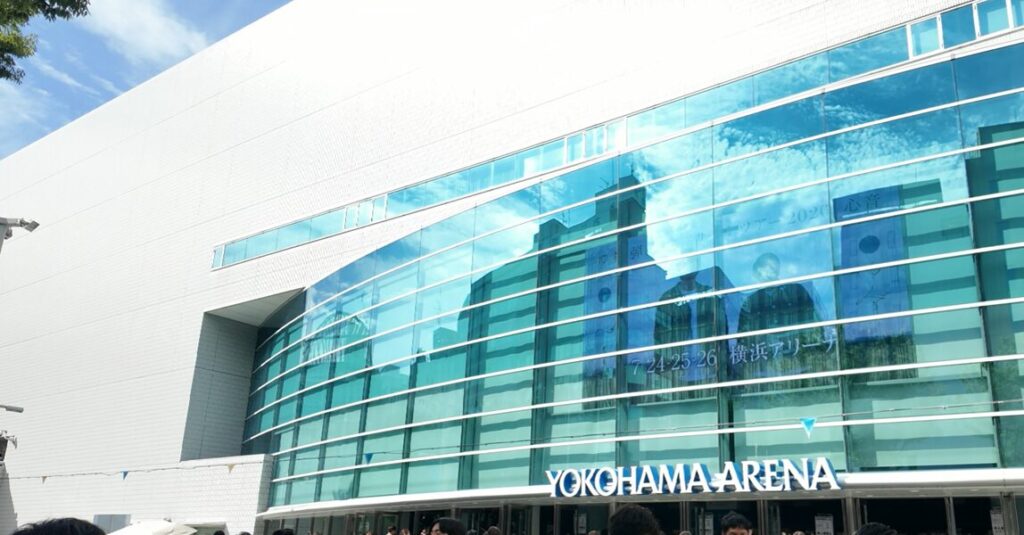 横浜ｱﾘｰﾅ会場前